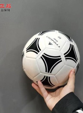 阿迪达斯TANGO世界杯怀旧复古花纹成人训练比赛5号足球 S12241