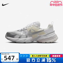 nike耐克女鞋V2K RUN 银白灰 复古跑鞋缓震透气老爹鞋FD0736-104