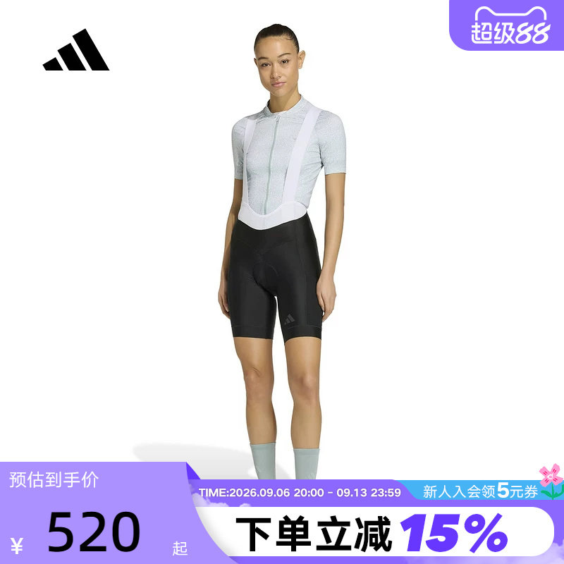 adidas阿迪达斯自行车紧身裤2026春女山地公路骑行黑色短裤KB9575