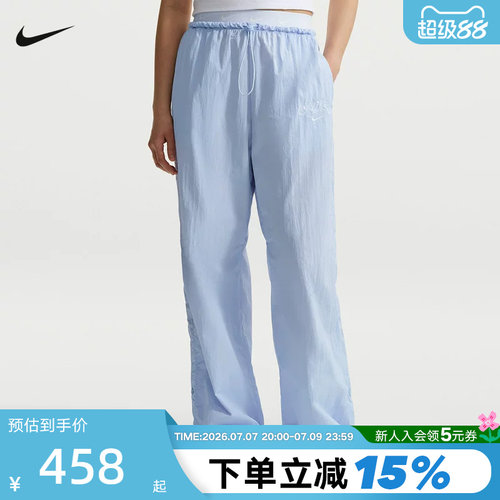 耐克女裤子高腰降落伞长裤宽松