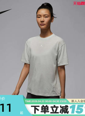 Jordan耐克Dri-fit女速干跑步短袖上衣夏季宽松透气T恤FN5117-034