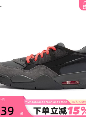 Nike耐克女鞋air Jordan 4RM AJ4黑灰色低帮复古篮球鞋IO7613-080