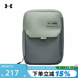UA安德玛春夏Triumph Utility男女运动休闲斜挎包背包1388918-069
