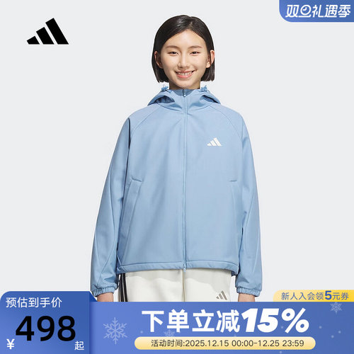 adidas阿迪达斯户外连帽跑步训练服外套秋冬女梭织夹克 KC0087