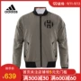 Áo khoác bóng rổ nam Adidas ICON JKT RVS sê-ri đôi nam DP1862 - Áo khoác thể thao / áo khoác áo khoác thể thao adidas