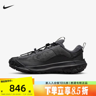 ACG 跑步鞋 MOUNTAIN 2户外拒水越野登山鞋 HF6245 FLY nike耐克男鞋