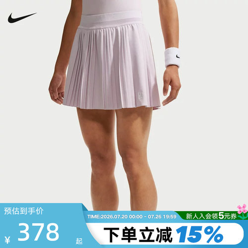 Nike耐克女裙2026夏新款透气百褶网球半身裙防走光短裙FZ6513-583