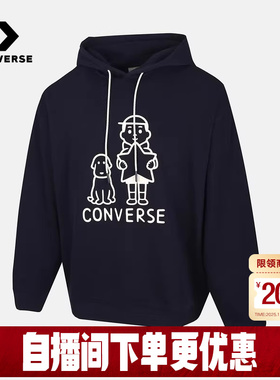 匡威Converse x Noritake联名卫衣冬男女针织连帽套衫 UCJ655-695
