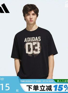 adidas阿迪达斯火拼篮球赛系列街头风篮球半袖GFX男短袖T恤KX4882