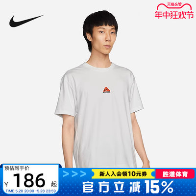 nike耐克短袖针织衫休闲运动上衣