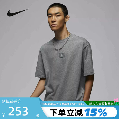 运动T恤