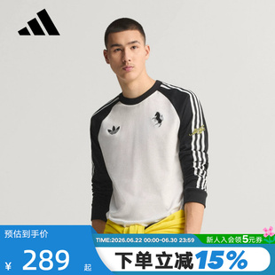adidas阿迪达斯尤文图斯足球修身上衣26春男街头风长袖T恤 KB4456