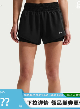 NIKE耐克DRI-FIT女子速干透气中腰二合一跑步短裤夏季 DX6013-013