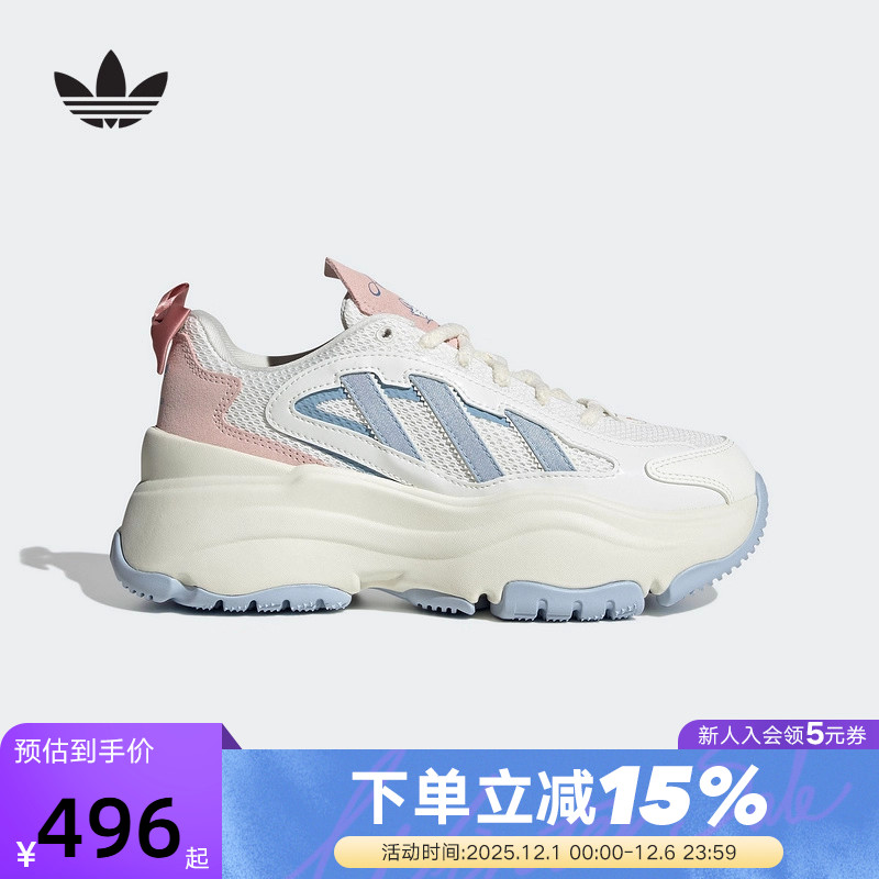 adidas阿迪达斯三叶草迪士尼玛丽猫女鞋秋OZGAIA厚底老爹鞋JR4240