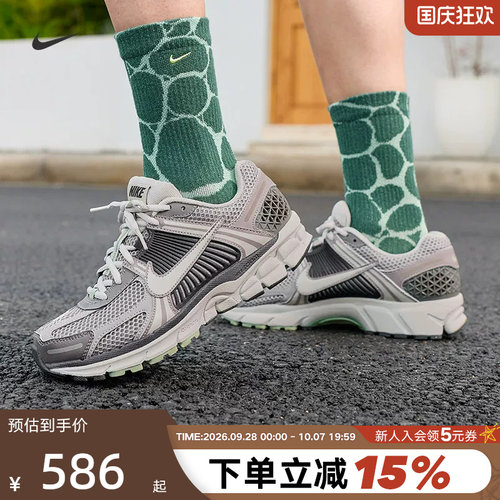 耐克男女鞋复古老爹鞋缓震跑步鞋