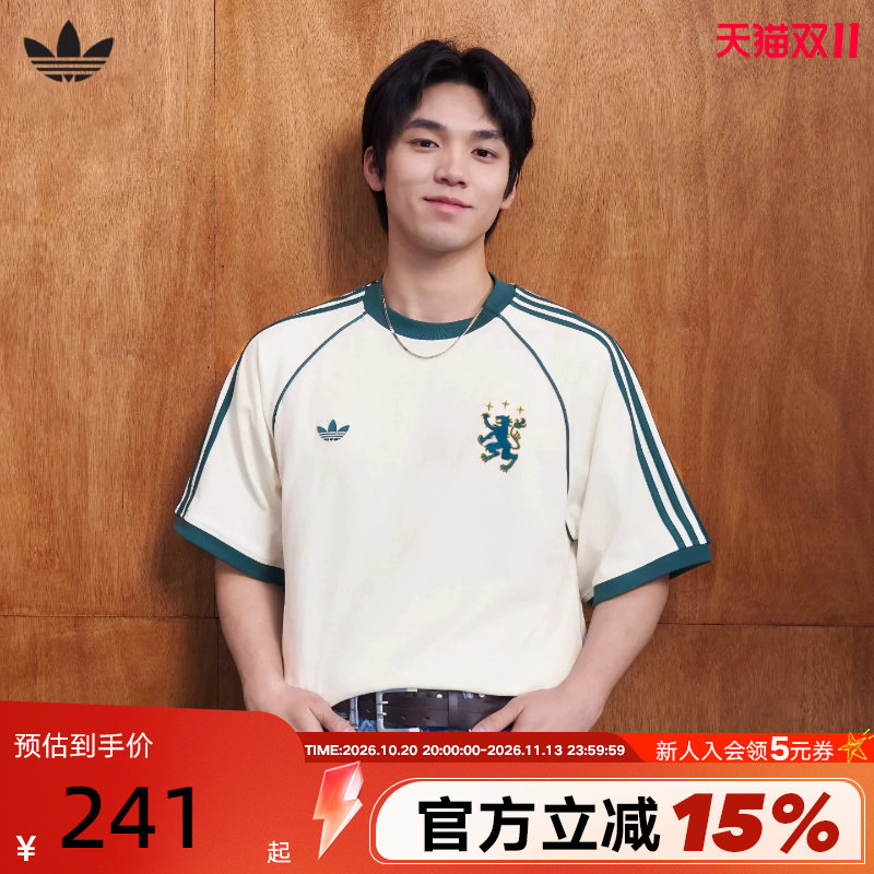 adidas阿迪达斯三叶草半袖2026夏男三条纹棉质运动短袖T恤 KY2196