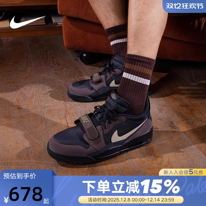 JORDAN耐克男鞋AJ312黑棕色低帮运动鞋复古板鞋篮球鞋CD7069-003