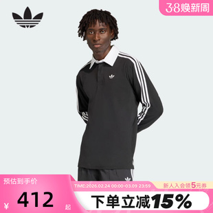 adidas阿迪达斯三叶草橄榄球风翻领POLO衫2026春男长袖T恤 KE3576