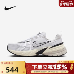 Nike耐克女鞋V2K RUN白银 复古厚底老爹鞋网面透气跑步鞋男FD0736
