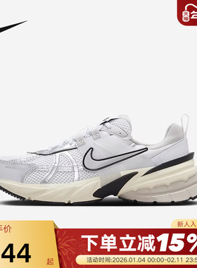 Nike耐克女鞋V2K RUN白银 复古厚底老爹鞋网面透气跑步鞋男FD0736