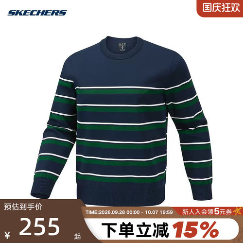 SKECHERS(斯凯奇)（新品）2026冬男卫衣 P426M286-002Z