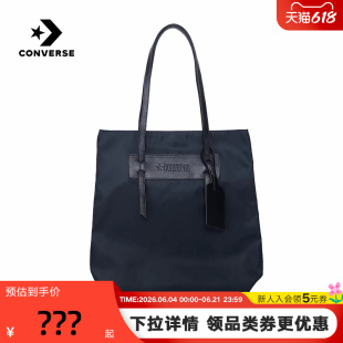 Converse匡威VERSATILE TOTE春季新品单肩包男女托特包UA5861-023
