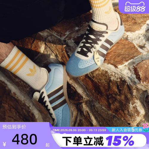 adidas阿迪达斯三叶草CHANGLE夏季女「T头鞋」度假风休闲鞋LA1356