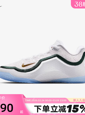 NIKE耐克男女童鞋詹姆斯天选之子LEBRON 23大童篮球鞋HV3596-100