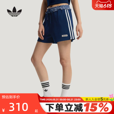 阿迪达斯三叶草格纹拼接运动短裤