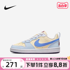 Nike耐克女鞋新款COURT米黄蓝低帮复古板鞋休闲运动鞋FV8120-141