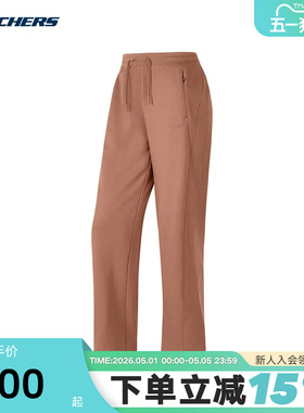 Skechers斯凯奇女裤秋季时尚休闲舒适直筒针织长裤 P424W198/0548