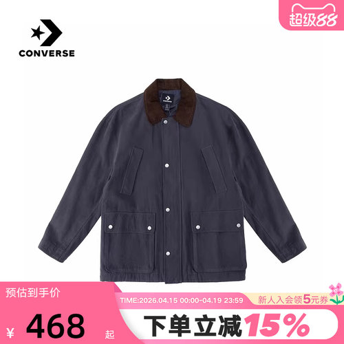 Converse匡威26春男女同款休闲外套翻领运动夹克 UCJ412-GDA