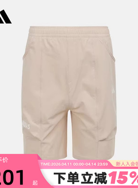 adidas阿迪达斯2026夏男大童JB GFX WV SHORT运动休闲短裤 KG5997