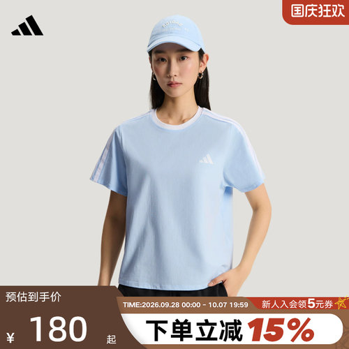 adidas阿迪达斯2026夏女棉质舒适百搭运动休闲圆领短袖T恤 KX2748