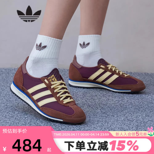 adidas阿迪达斯薄底运动鞋秋女鞋SL 72 OG三叶草经典T头鞋 IE34