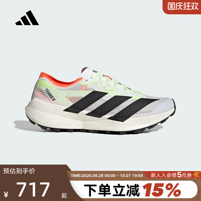 adidas阿迪达斯越野跑步鞋26春中性AGRAVIC SPEED 2户外鞋 JS3536