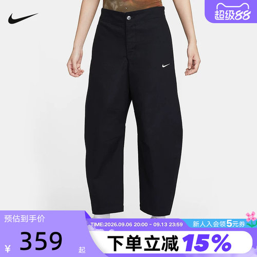 NIKE耐克女裤子春秋季新款运动裤宽松休闲梭织直筒长裤HV2087-010
