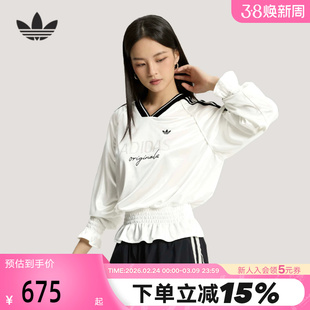 adidas阿迪达斯三叶草抽褶针织宽松球衣T恤春夏女长袖上衣 KS2879