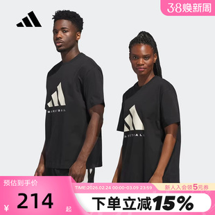 adidas阿迪达斯棉质篮球半袖透气秋男女廓形宽大短袖T恤 JX5575