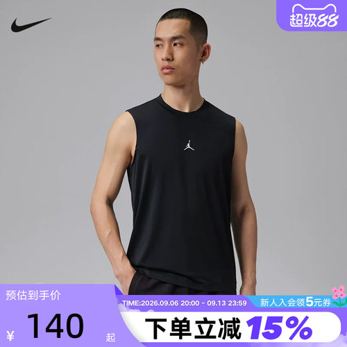 Jordan耐克ESSENTIALS DRI-FIT 男子速干无袖上衣背心 IF0890-010