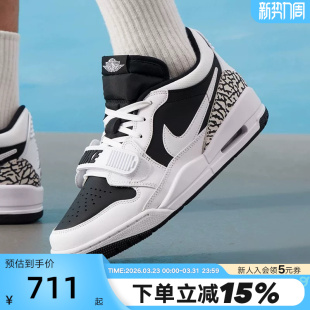 CD7069 Nike耐克男鞋 篮球鞋 AJ312黑白低帮复古休闲板鞋 111 JORDAN