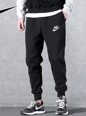 NIKE耐克裤子男裤春季新款针织运动裤休闲卫裤收腿长裤BV2680-010