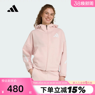 adidas阿迪达斯「真治愈」舒适外套秋女连帽针织夹克 KC7905