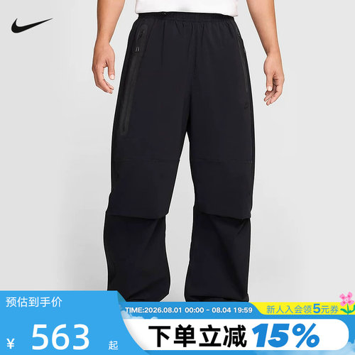 运动长裤