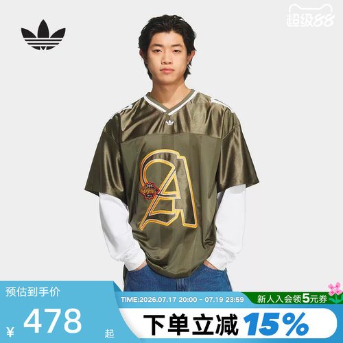 adidas阿迪达斯三叶草假两件棒球衣T恤2026夏男长袖上衣 KS5329