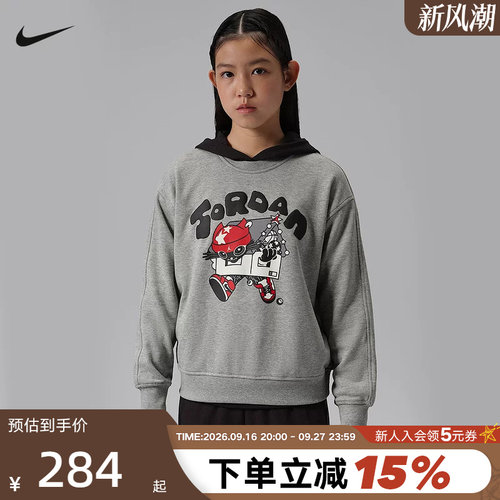 Nike耐克2026冬新款女大童针织套头衫卡通舒适圆领卫衣JF5775-077