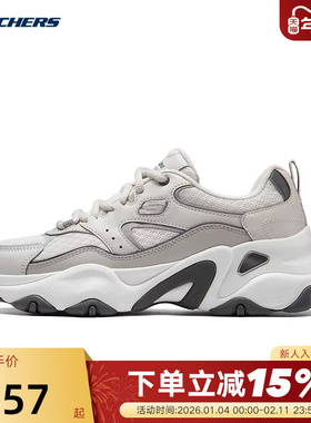 Skechers斯凯奇女鞋5.0网面透气轻便休闲鞋厚底熊猫鞋150521/LGSL