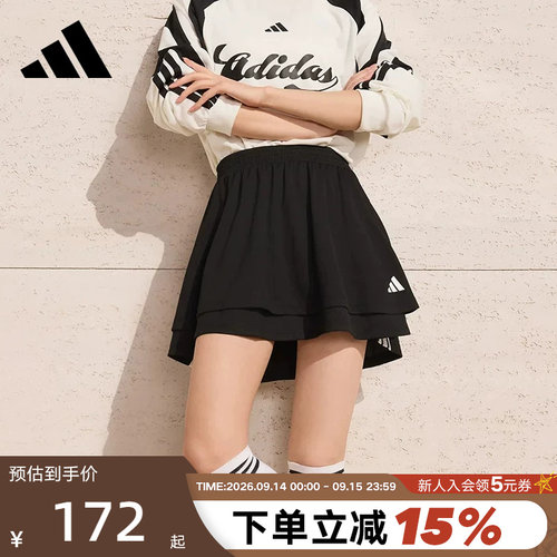 adidas阿迪达斯足球风网眼布半身裙小黑裙女三条纹叠层短裙JY7632