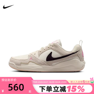 HJ6777 Nike耐克男鞋 201 CMFT低帮复古板鞋 Jordan 26夏新款 运动鞋