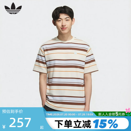 adidas阿迪达斯三叶草半袖2026夏男运动圆领上衣短袖T恤 KX1267